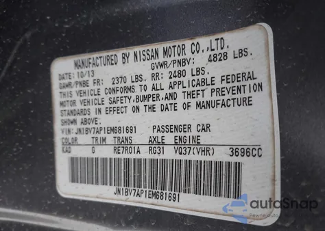 2014 Infiniti Q50 Premium из США, поврежденный, VIN JN1BV7AP1EM681691